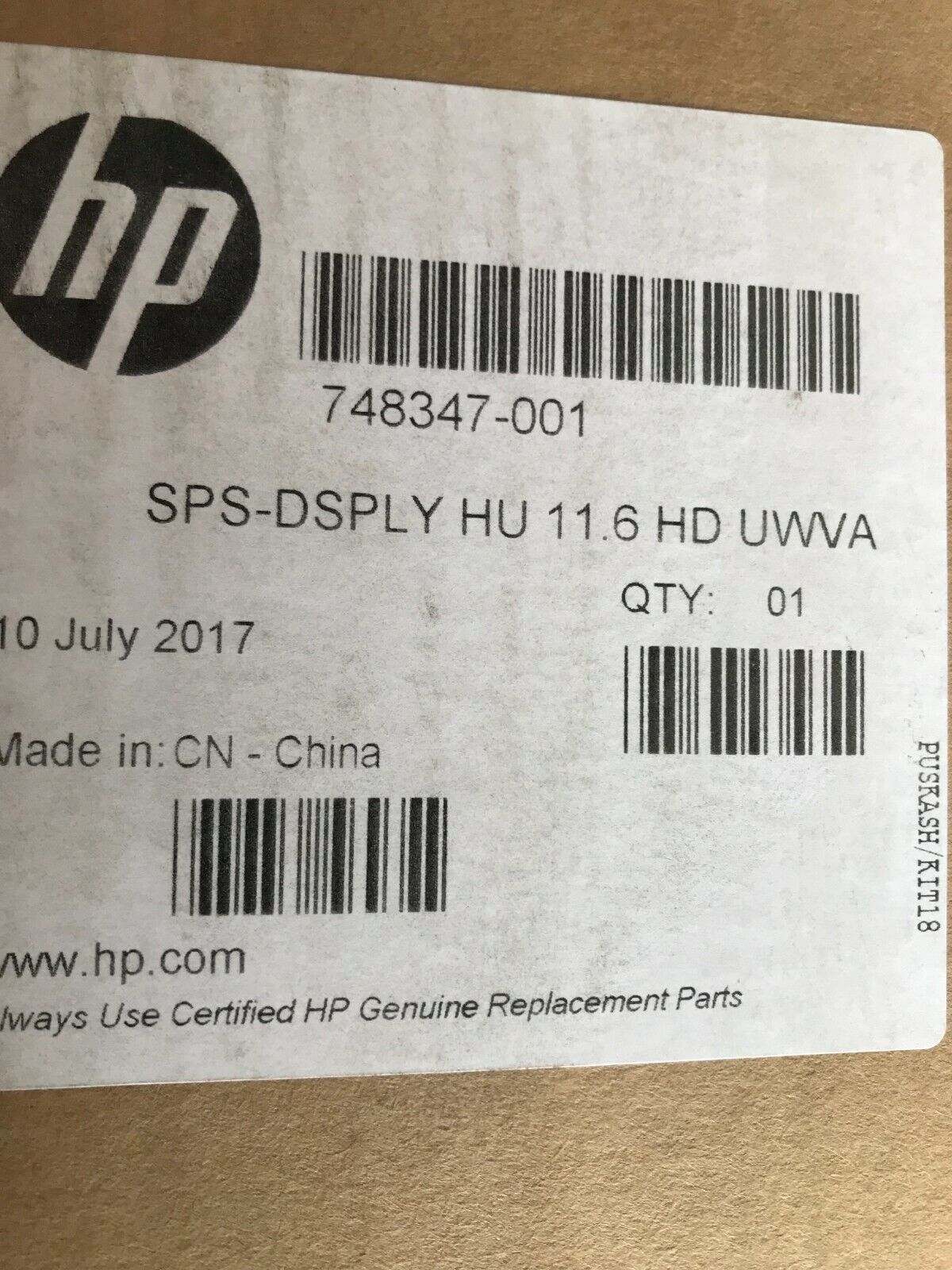 NEW GENUINE HP 748347-001 DISPLAY HU 11.6 HD UWVA AG w ELITEBOOK 810