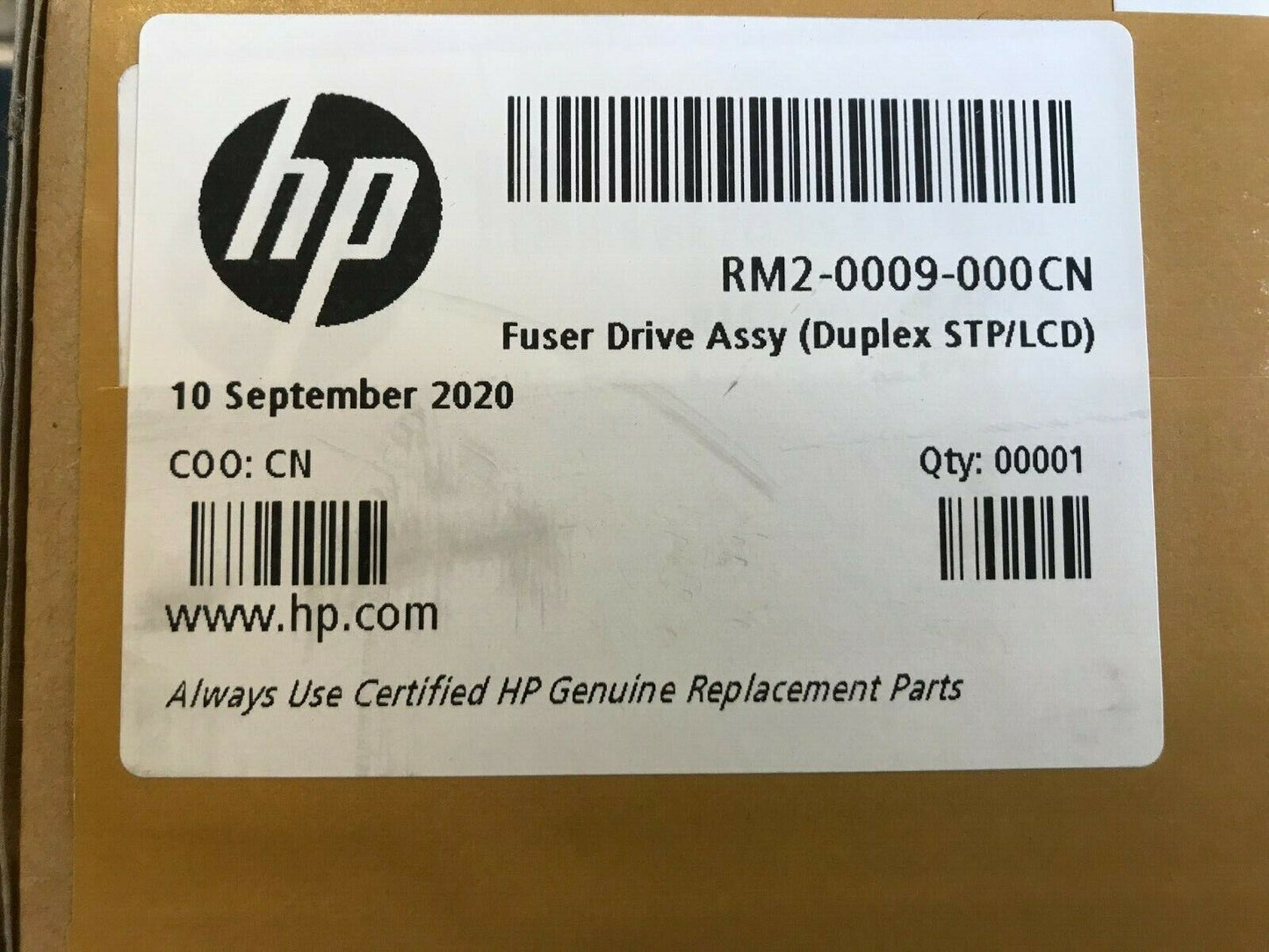 NEW RM2-0009 HP Fuser drive assembly For DUPLEX models HP M552 / M554 / M555 ++