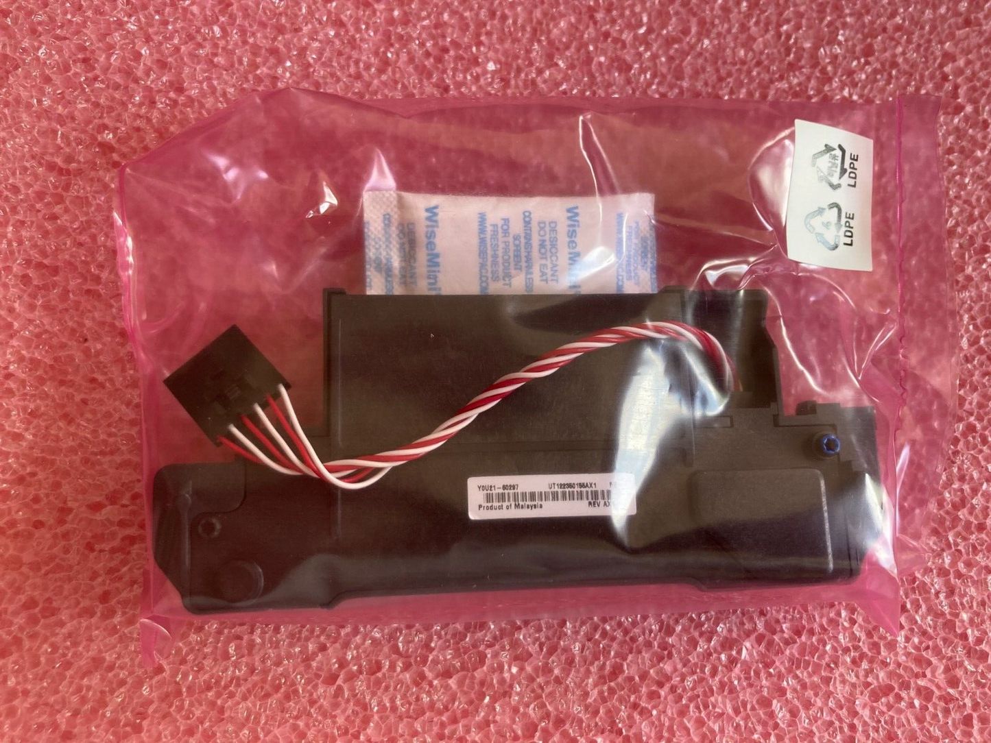 NEW SEALED HP Y0U21-67188 DROP DETECTOR LATEX 700 800 700W 800W