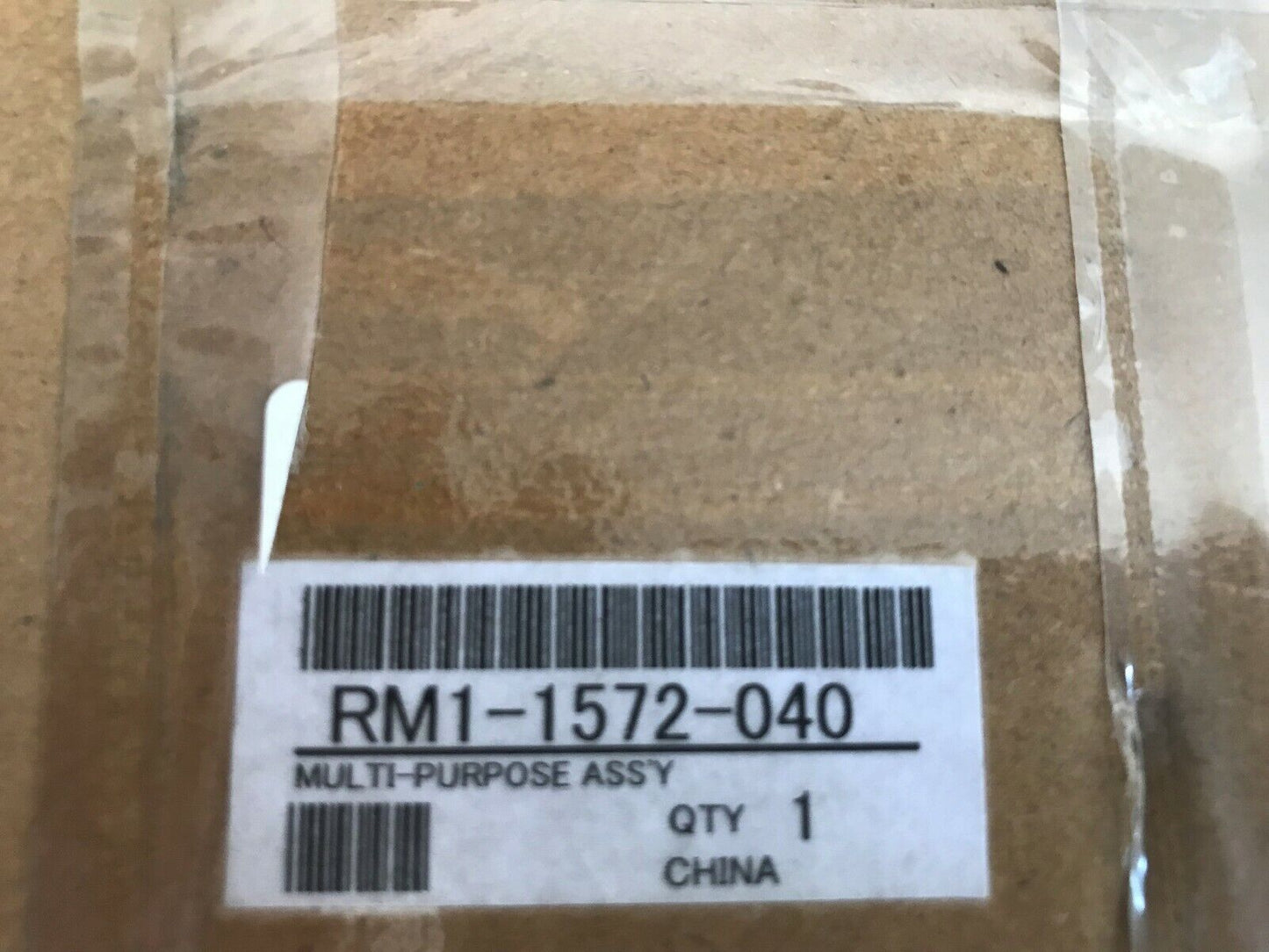 NEW BOXED HP RM1-1572  LJ 4345/M4345 MFP Multipurpose  Assy