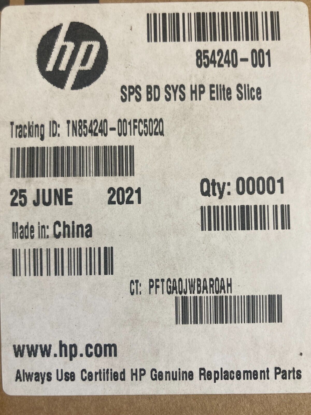 NEW SEALED HP Elite Slice 854240-001 853241-001 Motherboard Elite Slice EG1 G1