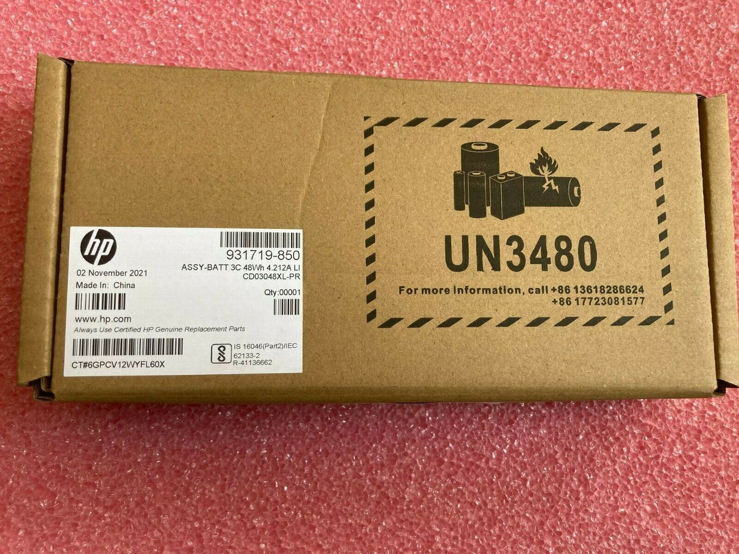 NEW SEALED BOX Genuine HP Battery 931719-850 CM03XL